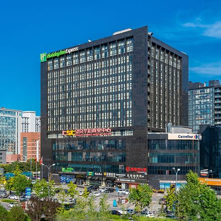 Holiday Inn Express Beijing Huacai By Ihg Екстериор снимка