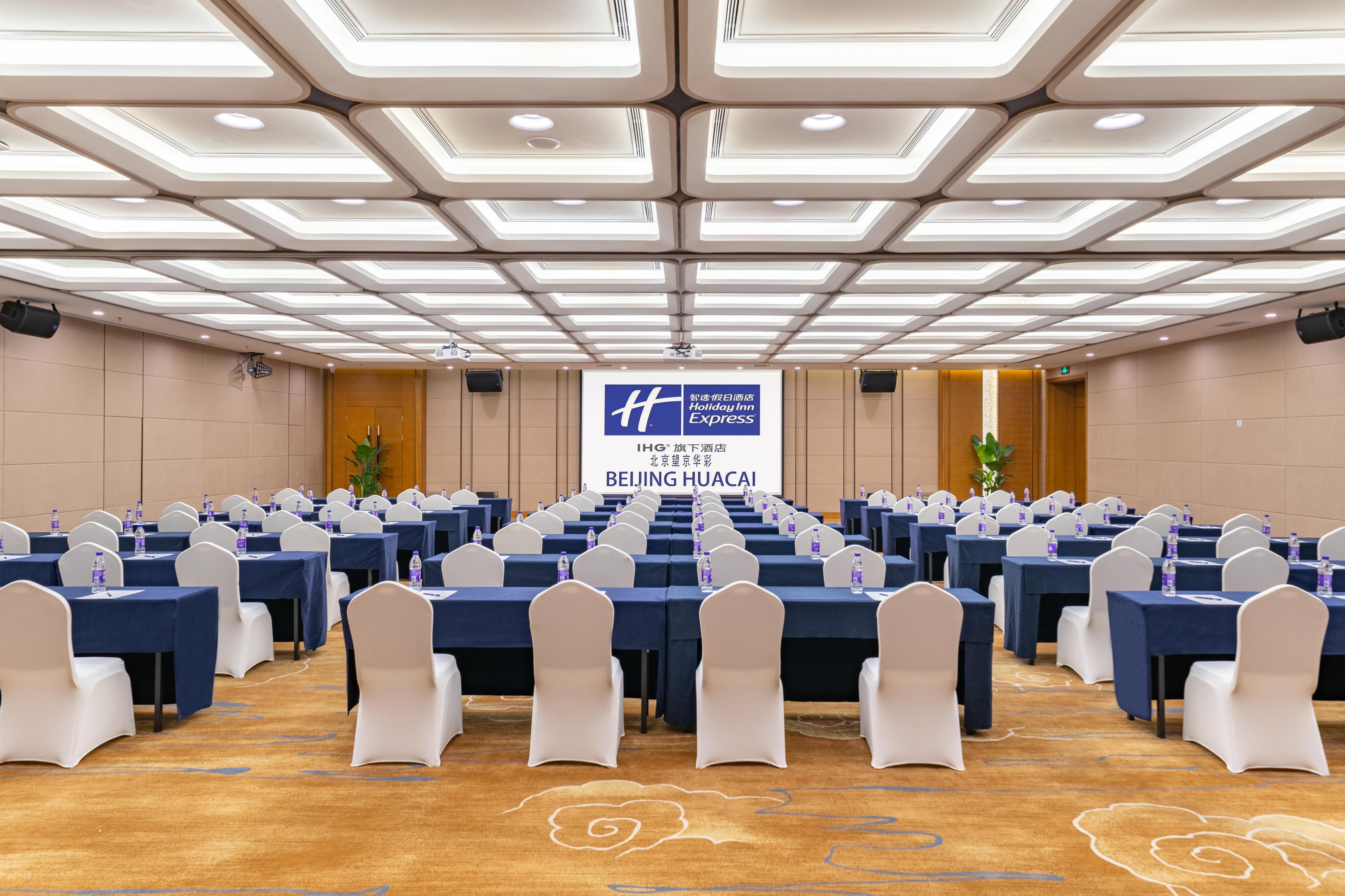 Holiday Inn Express Beijing Huacai By Ihg Екстериор снимка