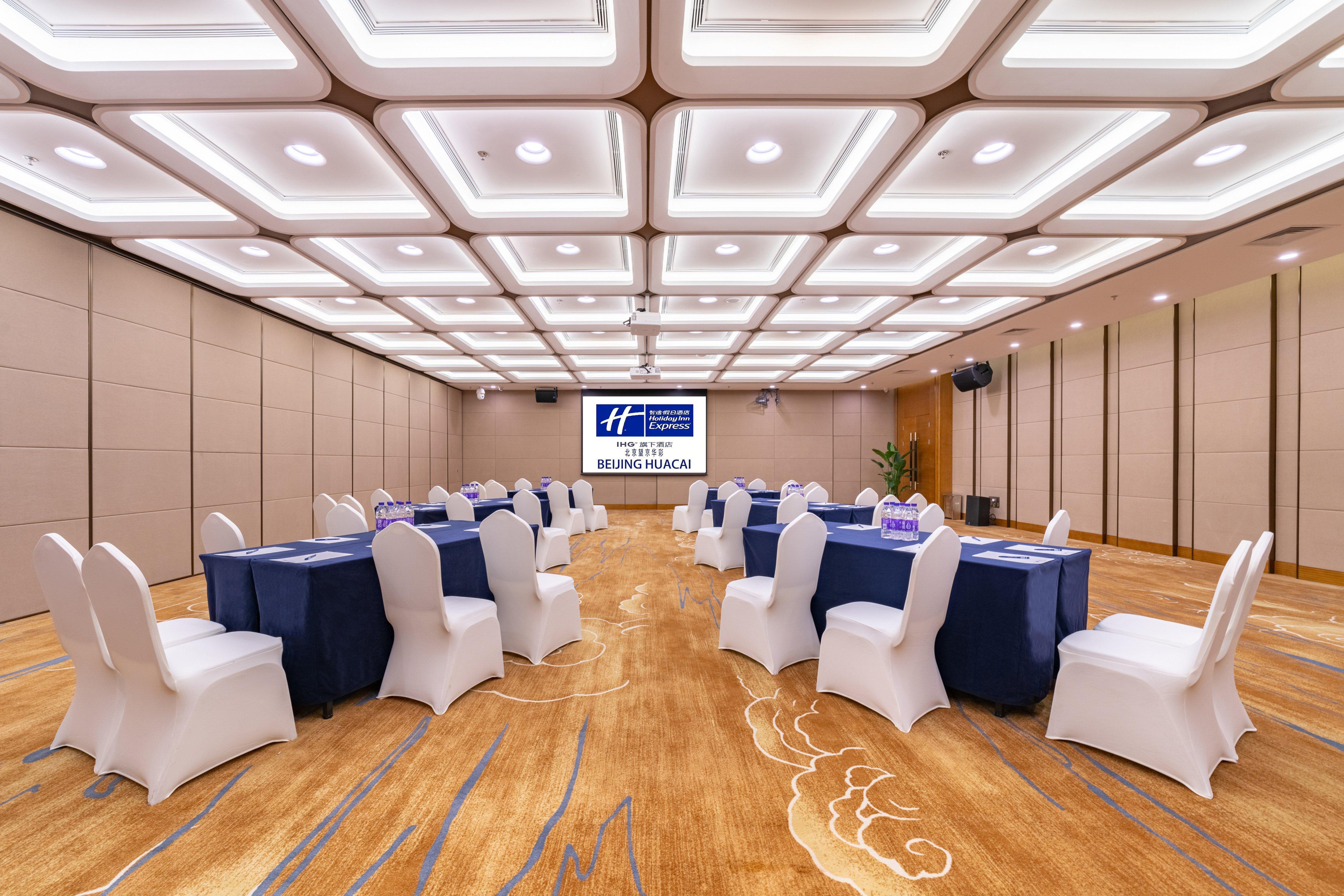 Holiday Inn Express Beijing Huacai By Ihg Екстериор снимка