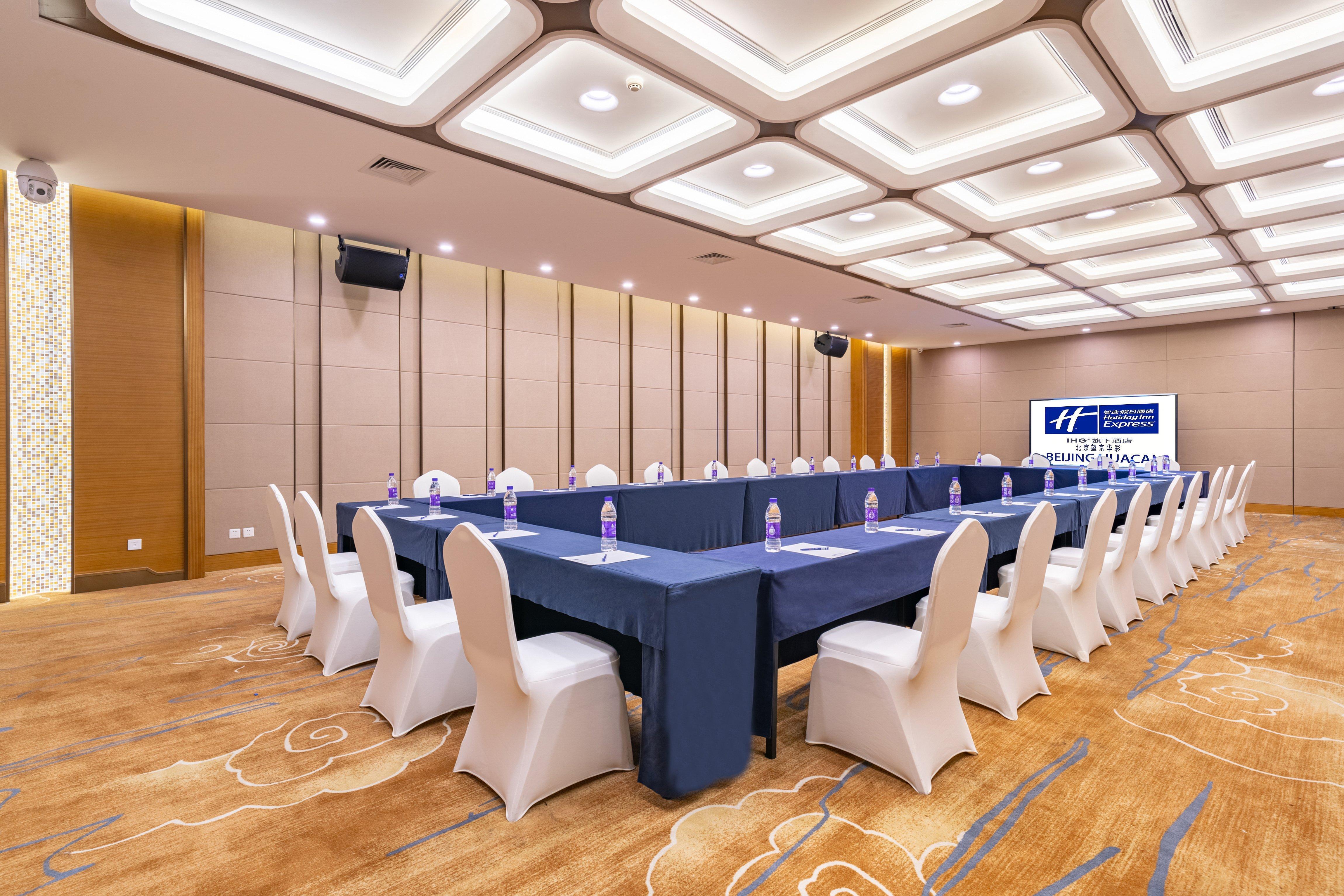 Holiday Inn Express Beijing Huacai By Ihg Екстериор снимка