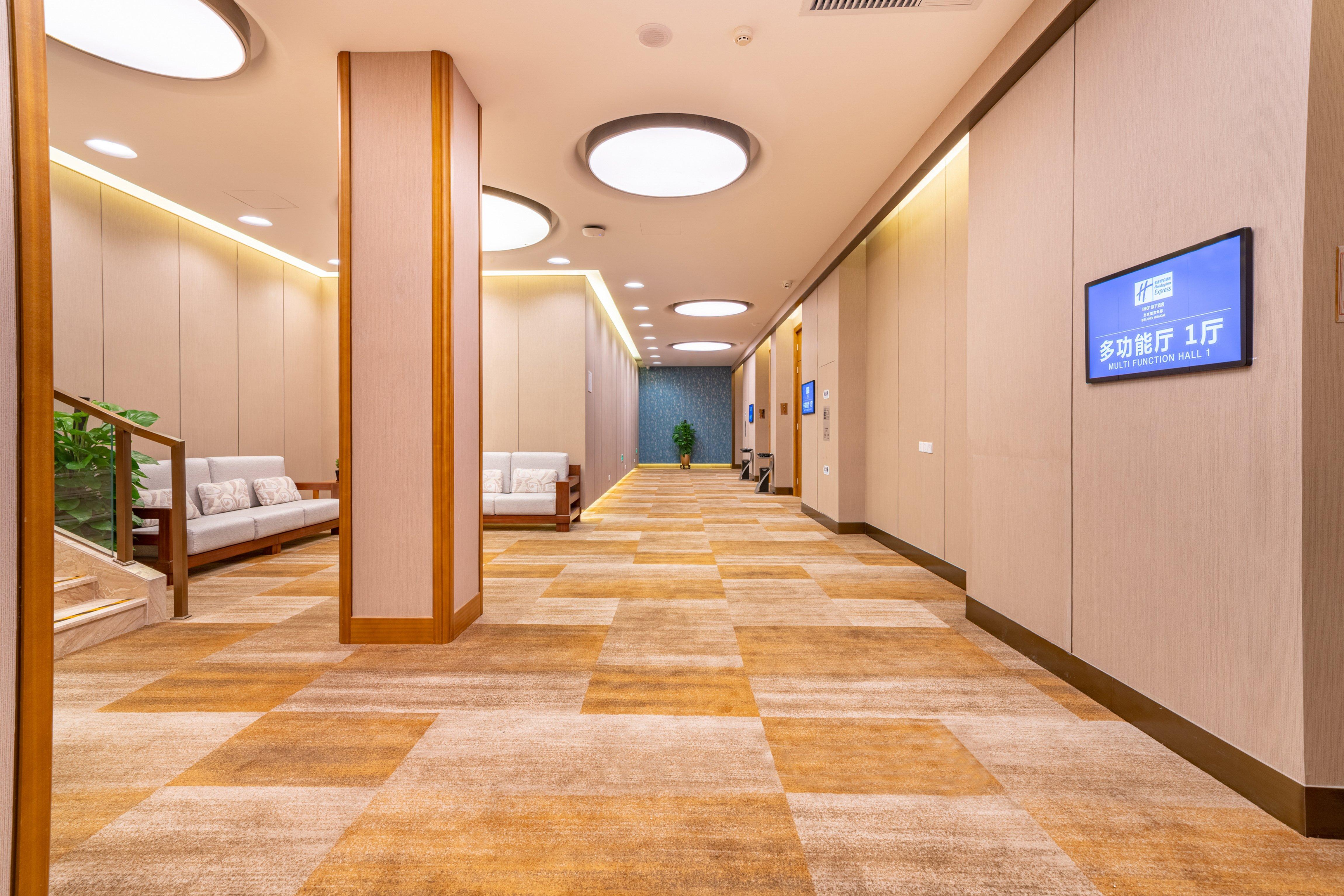 Holiday Inn Express Beijing Huacai By Ihg Екстериор снимка