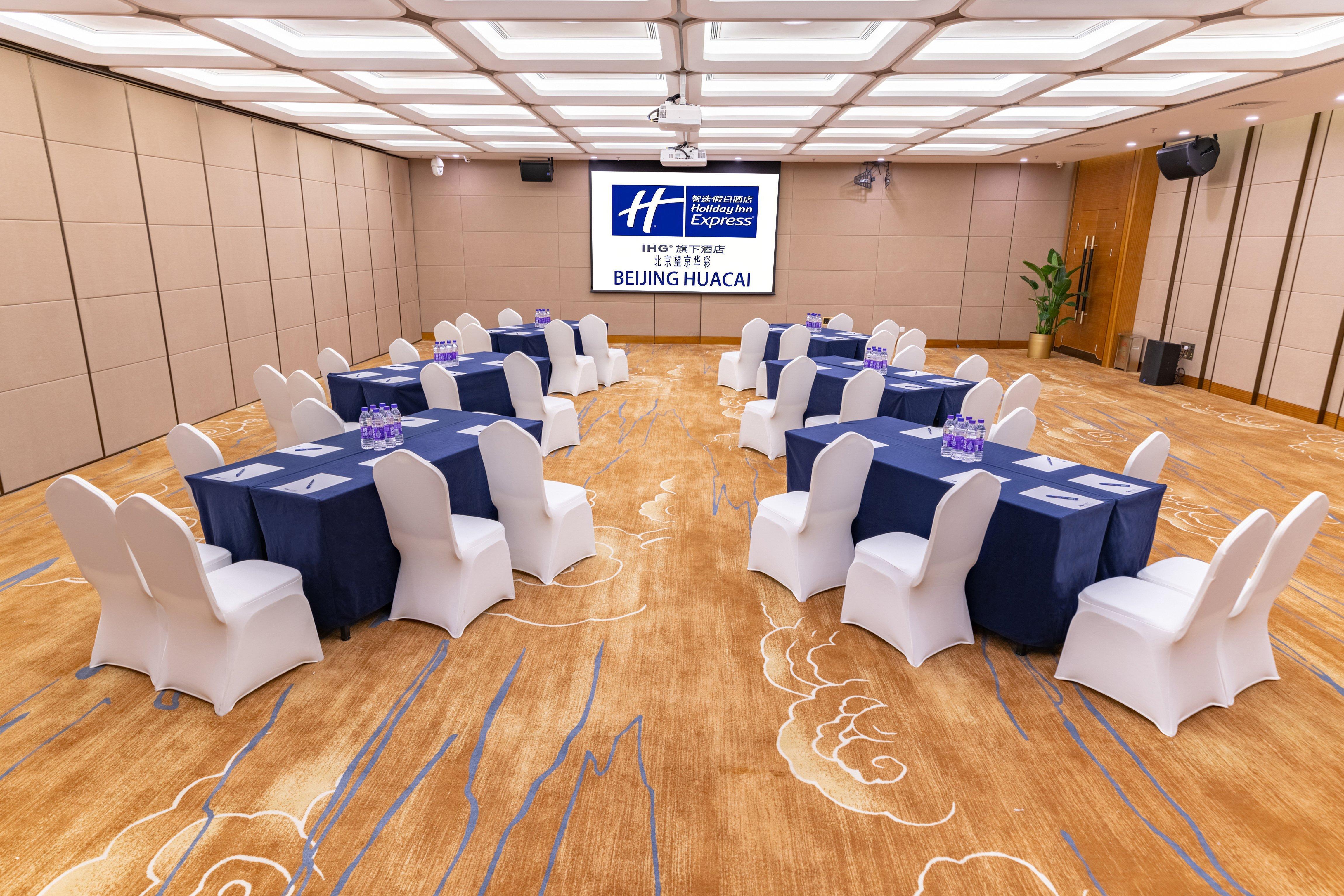 Holiday Inn Express Beijing Huacai By Ihg Екстериор снимка
