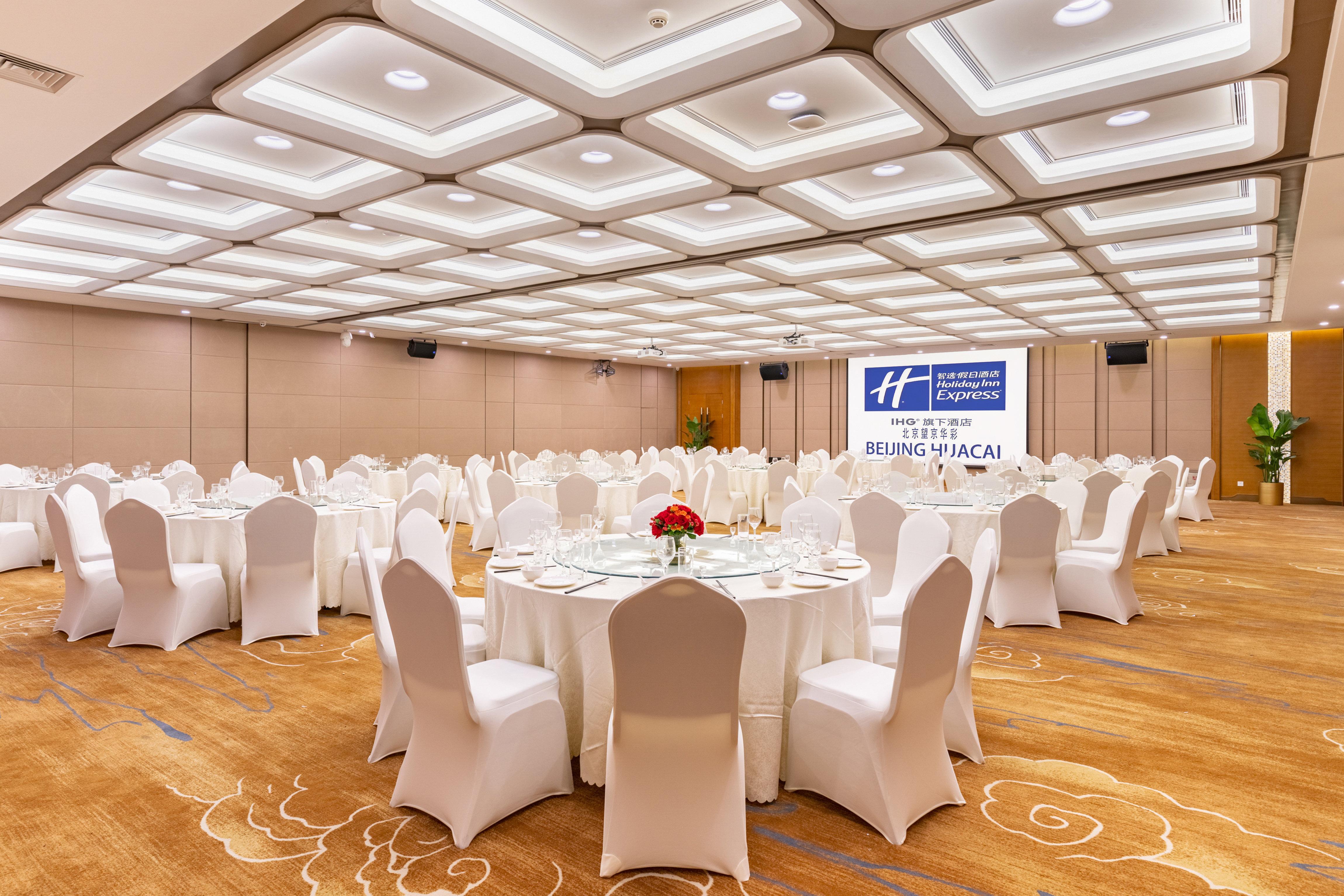 Holiday Inn Express Beijing Huacai By Ihg Екстериор снимка
