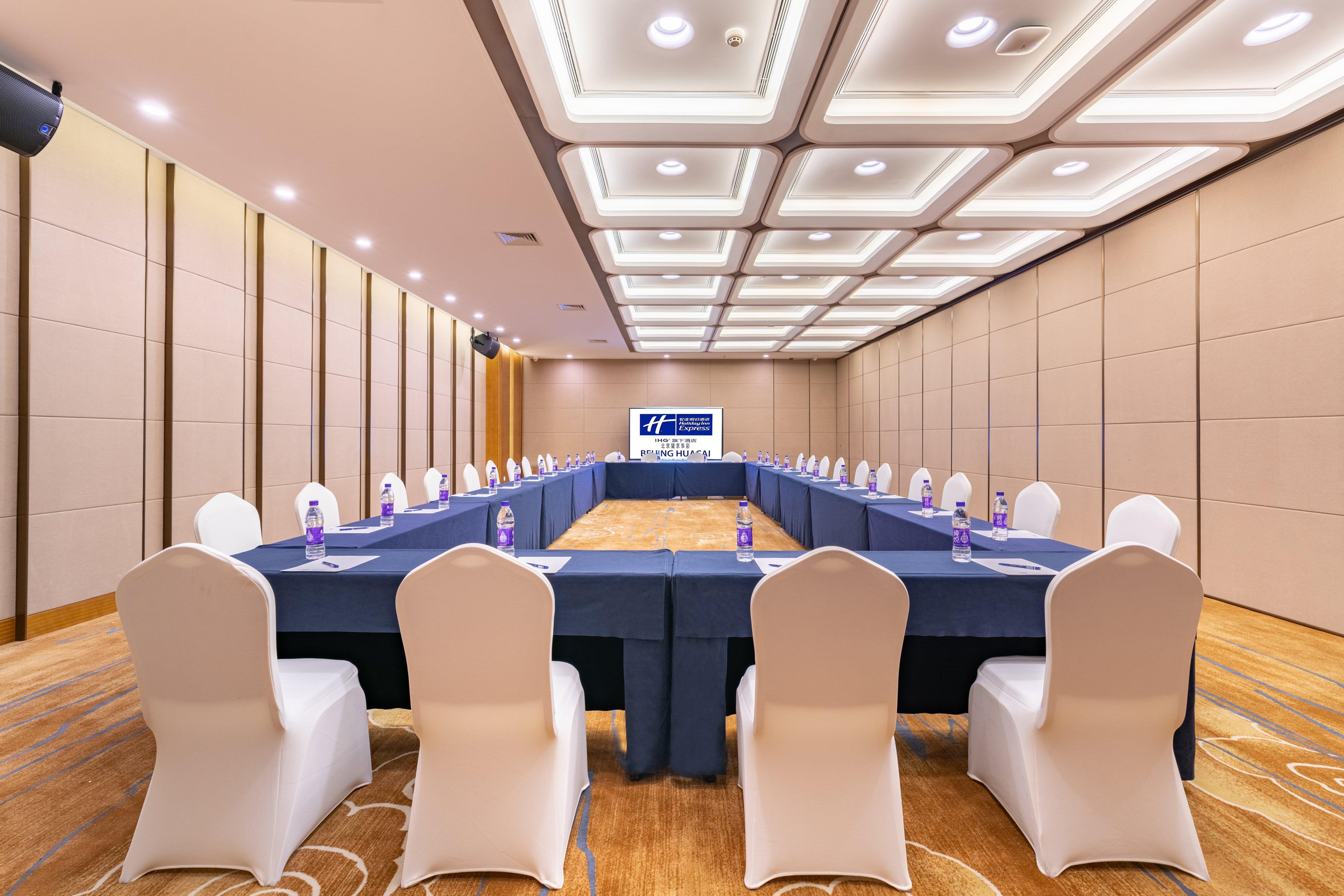 Holiday Inn Express Beijing Huacai By Ihg Екстериор снимка