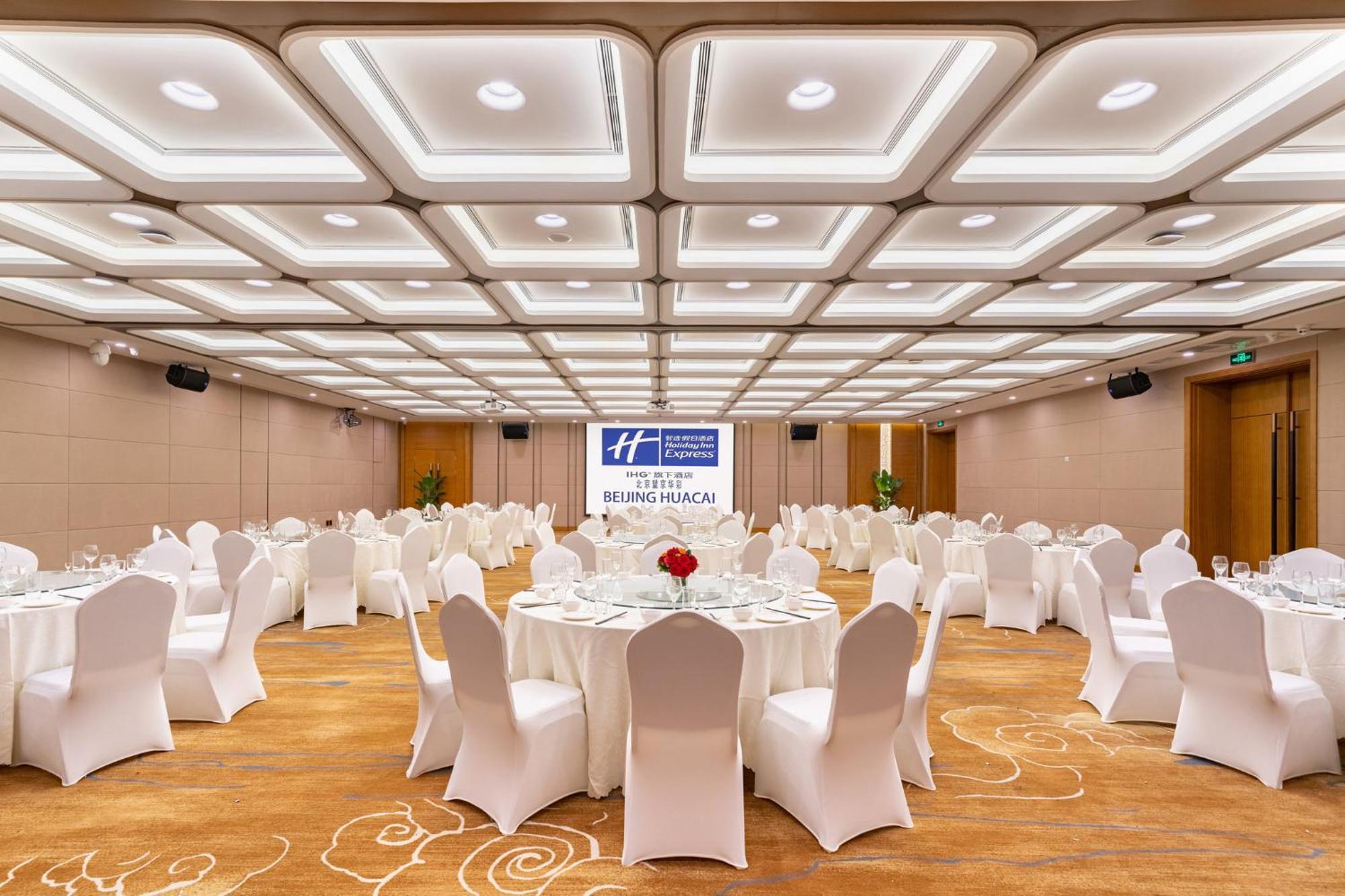 Holiday Inn Express Beijing Huacai By Ihg Екстериор снимка
