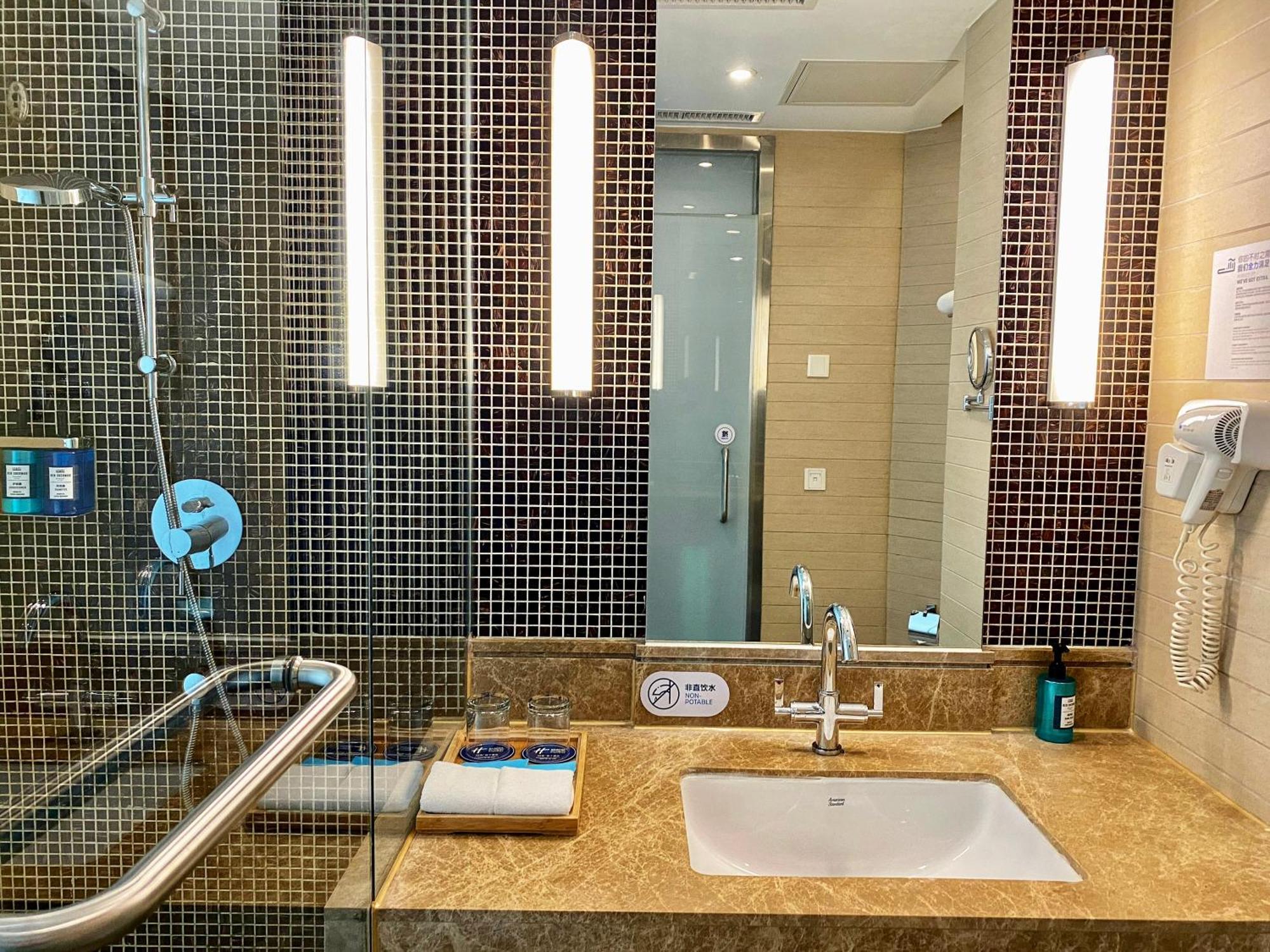 Holiday Inn Express Beijing Huacai By Ihg Екстериор снимка