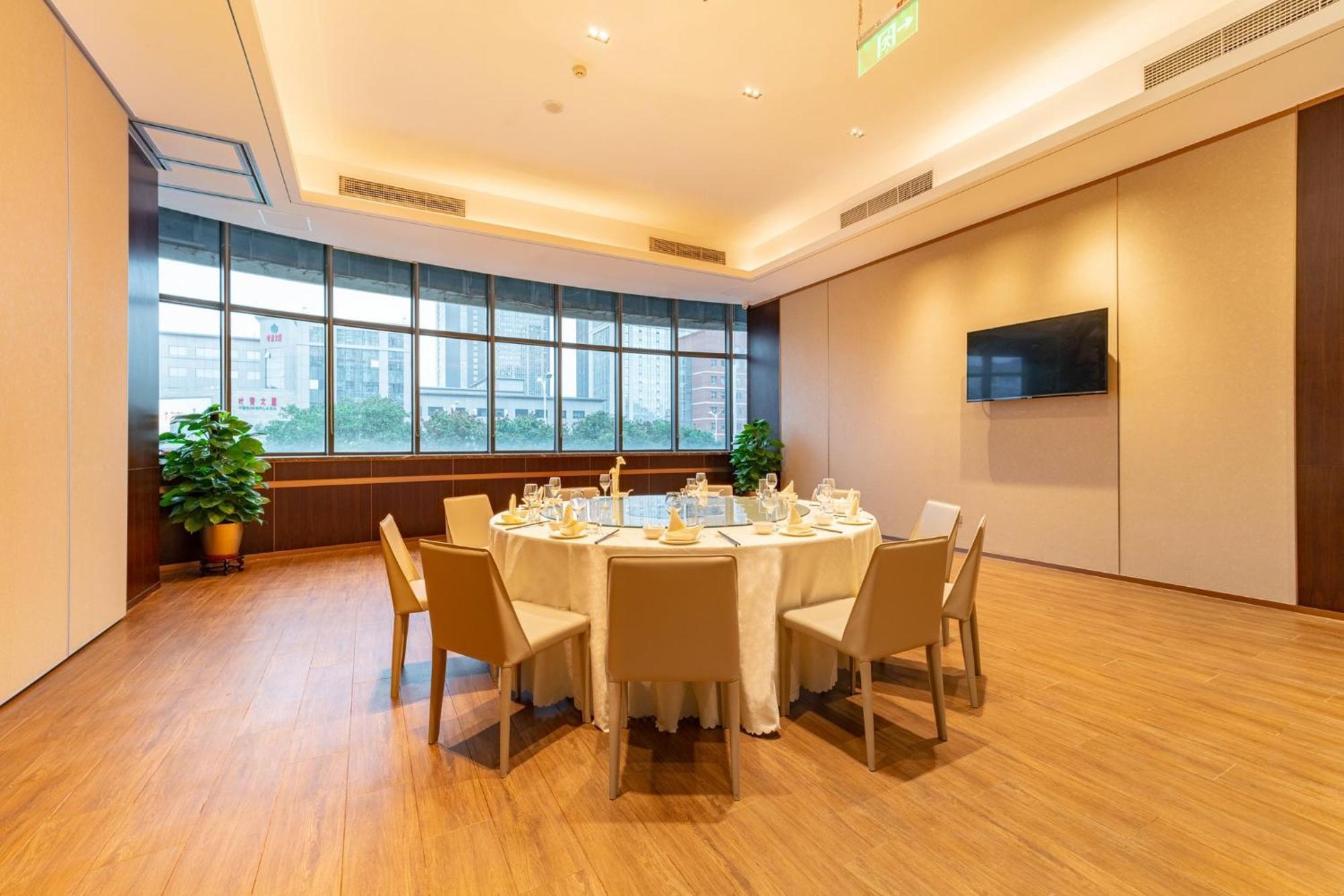 Holiday Inn Express Beijing Huacai By Ihg Екстериор снимка
