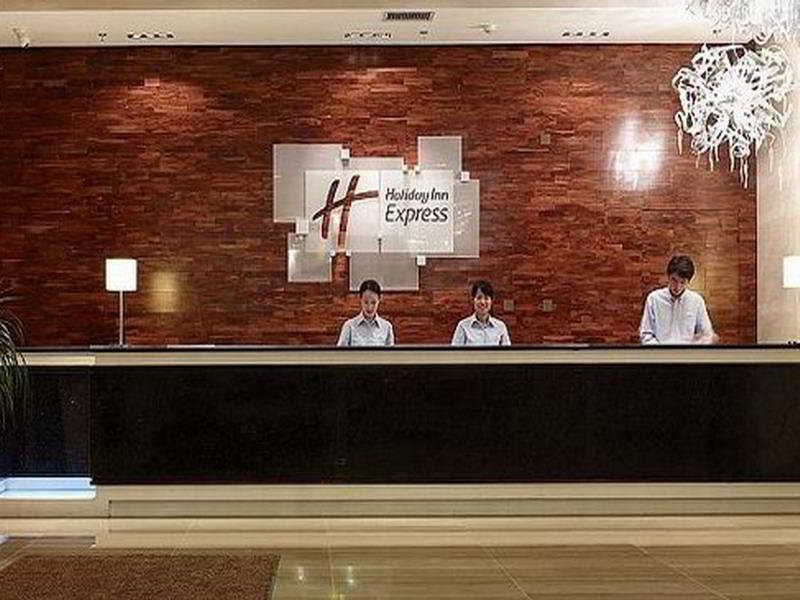 Holiday Inn Express Beijing Huacai By Ihg Екстериор снимка